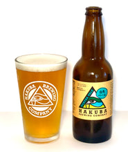 画像をギャラリービューアに読み込む, Hakuba Pale Ale 330ml Bottle x 6