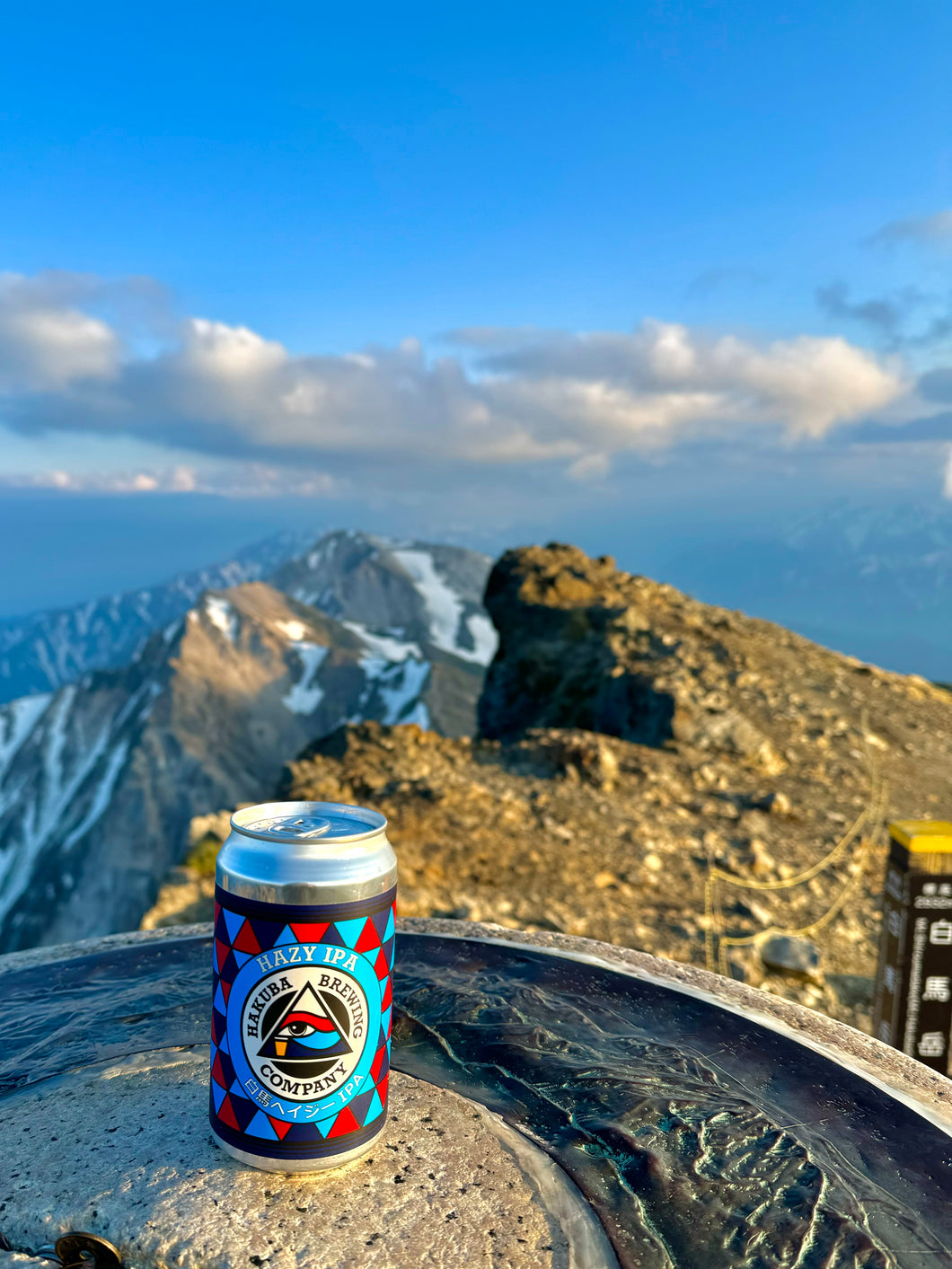 Hazy IPA 350ml缶 x 6