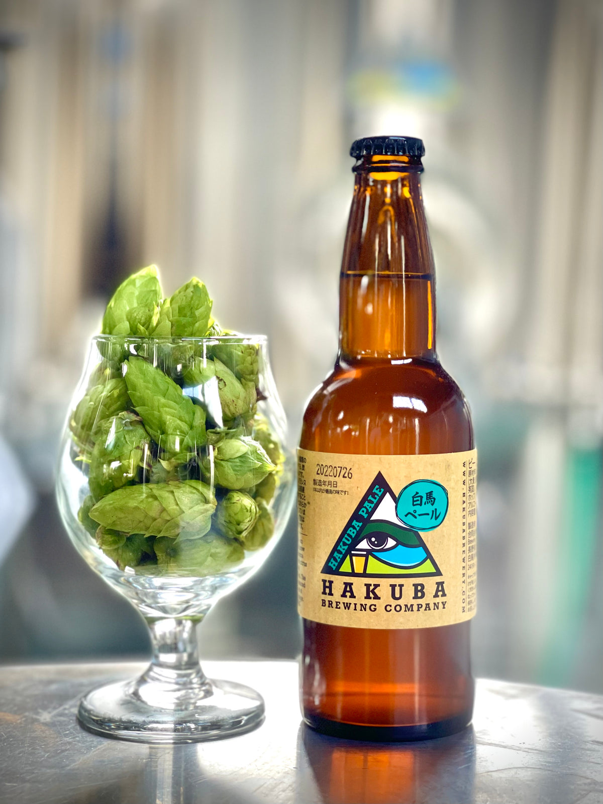 Hakuba Pale Ale 330ml Bottle x 6