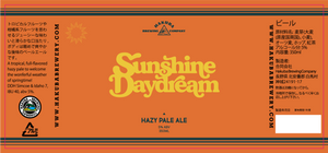 Sunshine Daydream 350ml缶 x 6