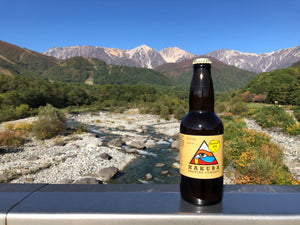 Hakuba Session IPA 330ml Bottle x 6